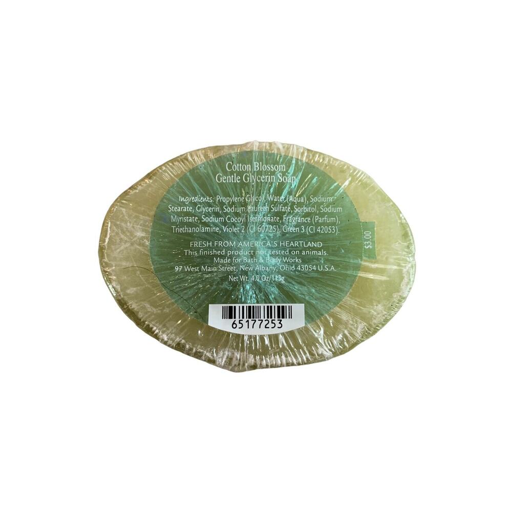 Bath‎ & Body Works Cotton Blossom Gentle Glycerin Bar Soap 4 oz New Sealed